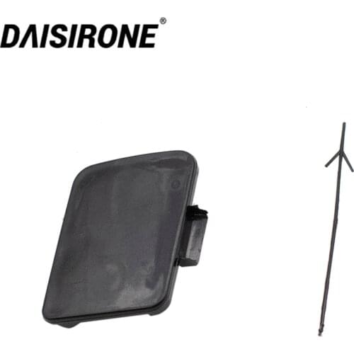 DAISIRONE Car Bumpers