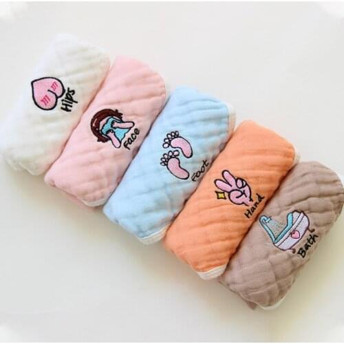 Baby Childrens Water Absorption Gauze Saliva Towel Cotton Square Newborns Products Feeding Face Handkerchief Hand Towel Set