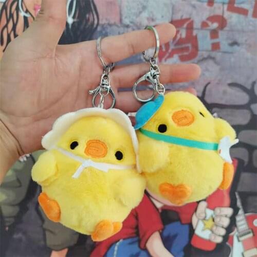 MOONBIFFY Keychains Soft Toys