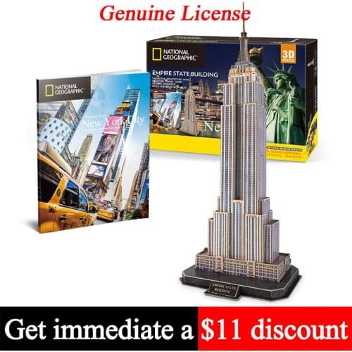 No-glue Pre-cut Empire State Building National Geographic House 3D Paper Model Puzzle Papercraft DIY Adult Craft Toys DS0977h