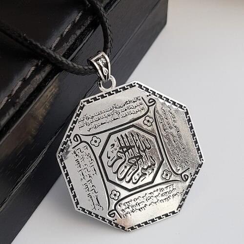 Silver Pazarım 4 User Prayer Silver Necklace (Kafirun Are Ihlas Felak and Nas)