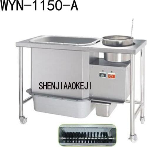Spiral breading machine WYN-1150-A screw mode brush bread maker Commercial Western Restaurant Fried Chicken device 220V 1 pc