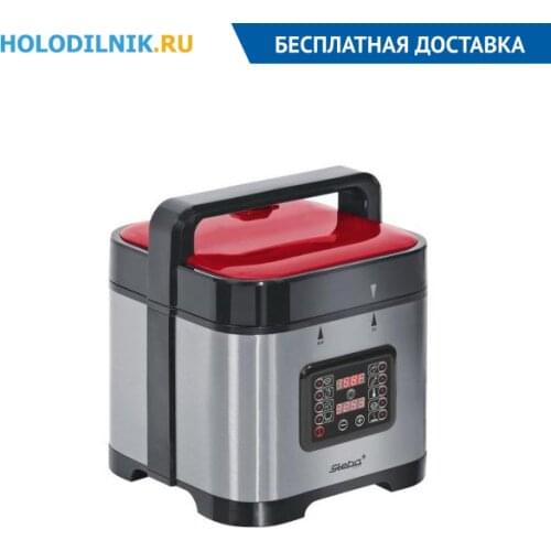 Steba Multicooker