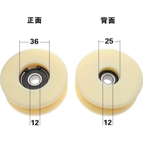 1pc 6301RS bearing plastic coated pulley 8cm nylon wheel r8 U groove wheel wire rope guide wheel 12*80*30
