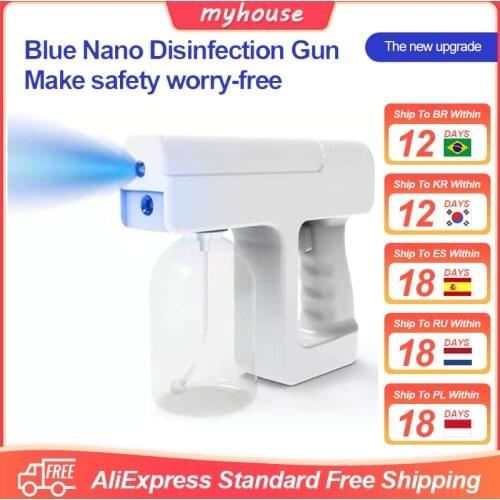 1PC USB Nano Spray Gun 300ml Rechargeable Blu-ray Handheld Alcohol Sprayer Steam Atomizing Fogger Sterilization Disinfection Gun