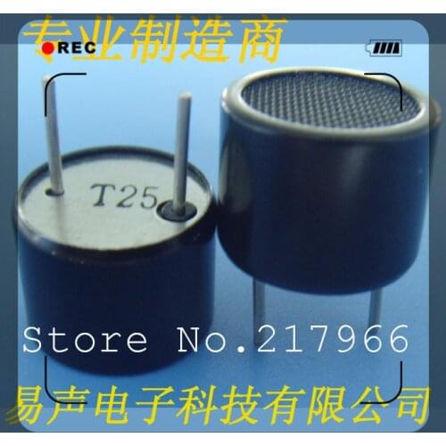 16MM 25khz probe ultrasonic sensor transceiver transceiver