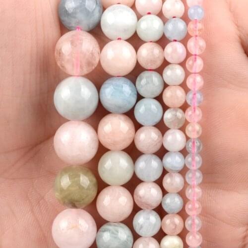 Natural AAA+Morganite Stone Round Gemstone Loose Spacer Bead For Jewelry Making 4/6/8/10/12mm DIY Bracelet Necklace