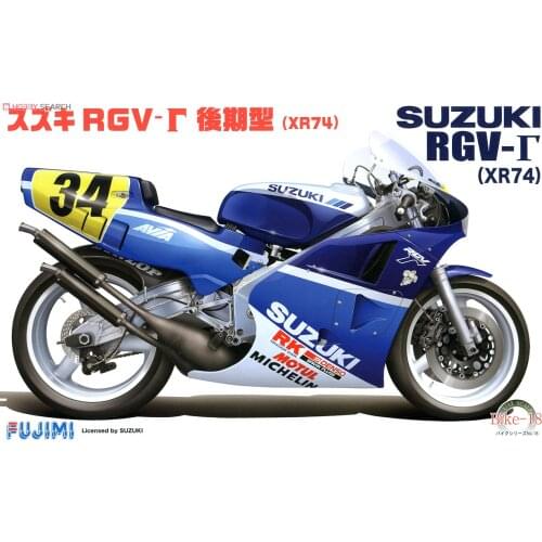 Fujimi Motorcycle Assembly Model 1/12 Suzuki RGV-Gamma XR-74 Plastic Construction Painting Kit Toy Collection 14151