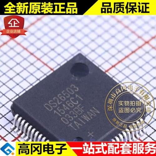 DS26503L+ DS26503 LQFP-64 MAXIM