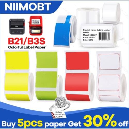 GZQIANJI Parts And Accessories For Printers