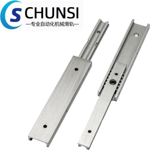 CHUNSI Light-Duty Silent Guide Rail 20mm Wide Two-Section Non-Detachable Aluminum Alloy Slide Rail