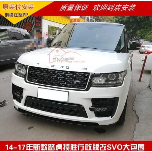 Suitable for Modification Svo Large Surround Front and Rear Bar Bumper of Range Rover Executive Version