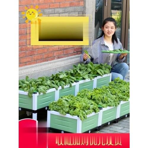 Planting box family balcony vegetable planting pot roof outdoor planting trough planting tree large potted plastic flower pot