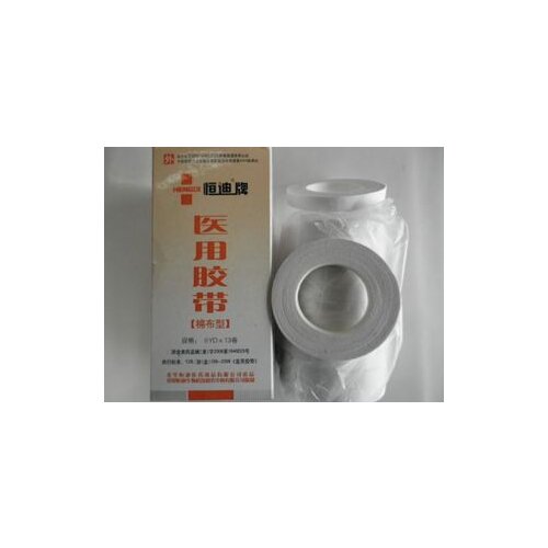 2pcs Medical adhesive plaster cotton cloth tape medical tape ear stickers 13 roll tube 1 800 first aid medical supplies phamacy