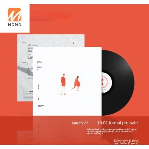 Album Xiao Wang 12-Inch Gramophone Record Coding Commemorative Card Lyric Boylet Poster Random Signature