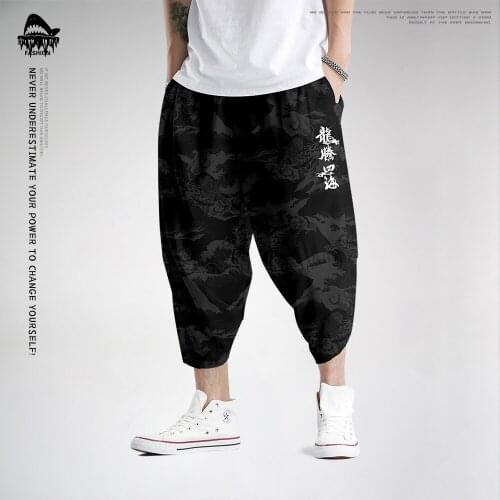 Streetwear Hip Hop Black Print Harem Pants Men Long Pants Casual Jogger Pants Trousers Plus Size 6XL