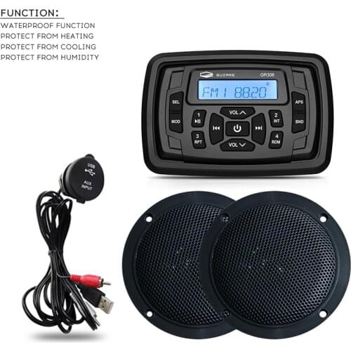 Marine Stereo Radio Audio FM AM Sound System Boat Bluetooth Receiver MP3 Car Player+4 Inch Marine Speakers+USB Boat Audio Cable