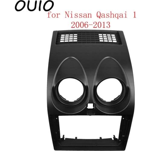 OUIO 9 inch car dashboard Double Din DVD frame decoration kit dashboard panel suitable for Nissan Qashqai 1 2006-2013 frame