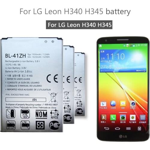 1900mAh BL-41ZH BL 41ZH Battery For LG Leon L50 C40 H340 H343 Risio H345 MS345 D213N LS665 D290 D295 TRIBUTE 2 leon h324 Bateria