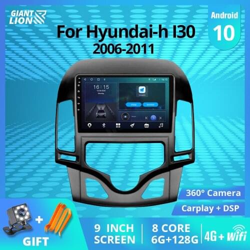 2DIN Android 10 Car Radio For Hyundai-h I30 2006-2011 GPS Navigation Car Multimedia Player Stereo DSP Stereo Receiver Auto Radio
