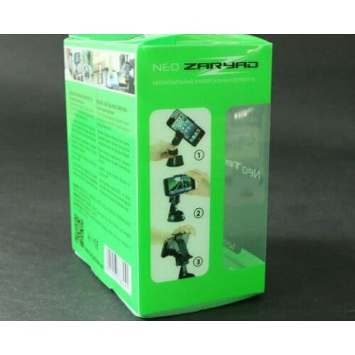 Fast delivery Clear transparent plastic PVC PET folding box,UV Protected Colorful Printing clear box factory ---PX20006