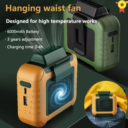 Mini Portable Fan Usb Rechargeable Hanging waist Fan Third Wind Fan Air Cooler Rechargeable Air Cooler Cooling Fans hands free