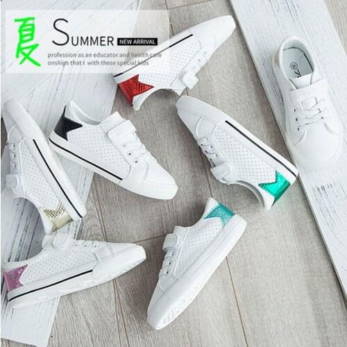 2021 spring bright starlight white shoes children boys and girls students red and green tail star shoes soft bottom breathable