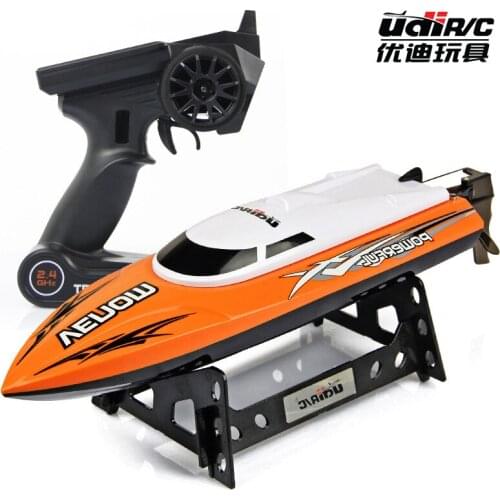 Large remote control boat high-speed water-cooled waterproof children electric remote control boat wireless charging toy model