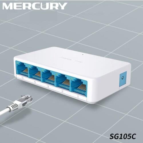 Mercury SG105C gigabit 5 port network switch enterprise office home networking campus dormitory division 1000M