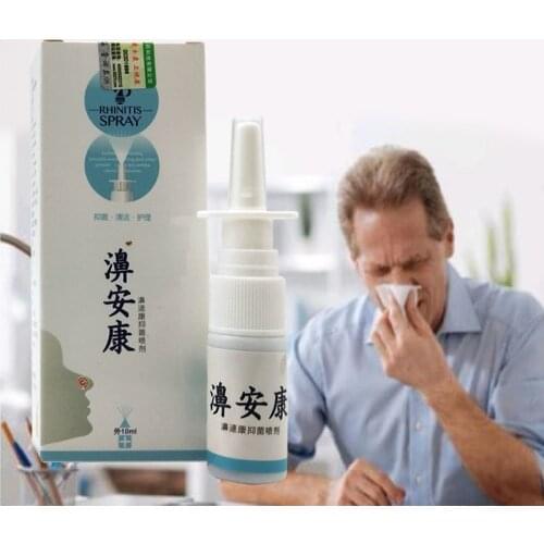 Nasal Spray Rhinitis Sinusitis Nasal Congestion Nose Itch Spray Nose Nasal Sprays Chronic Rhinitis Sinusitis Spray New