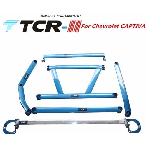 TTCR-II suspension strut bar For Chevrolet CAPTIVA car styling accessories stabilizer bar Aluminum alloy bar tension rod