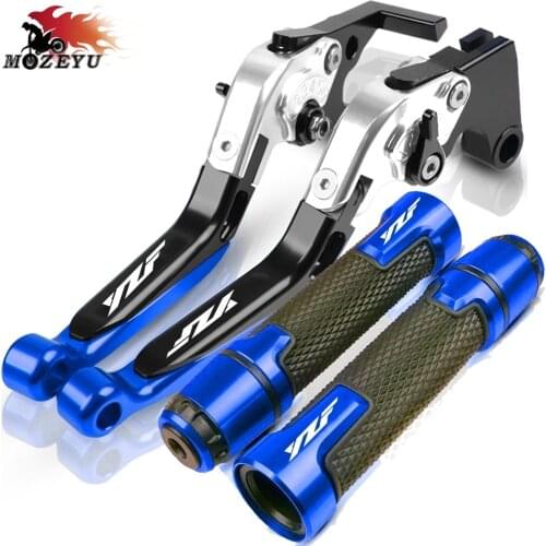For YAMAHA YZF R15 YZF-R15 2008 2009 2010 2011 2012 2013 2014 Motorcycle Accessories Brake Clutch Levers Handlebar Hand Grips