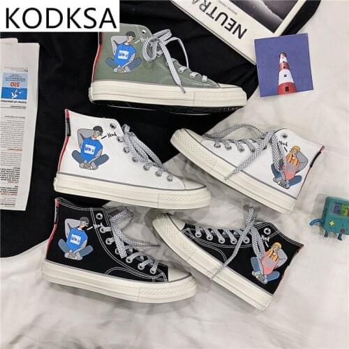 Women High Top Sneakers Ladies Vulcanized Shoes Animal Print Fashion Comfort Canvas Shoes Trend Casual Flats Sneakers Female