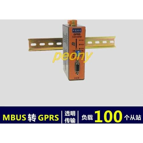 MBUS/M-BUS to GPRS converter (100 load) KH-CM-G100