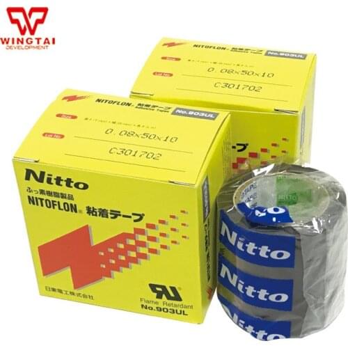 Nitoflon High Temperature Tape 903UL T0.08mm*W50mm*L10m Nitoflon Denko Heat Resistant Adhesive PTFE Tape