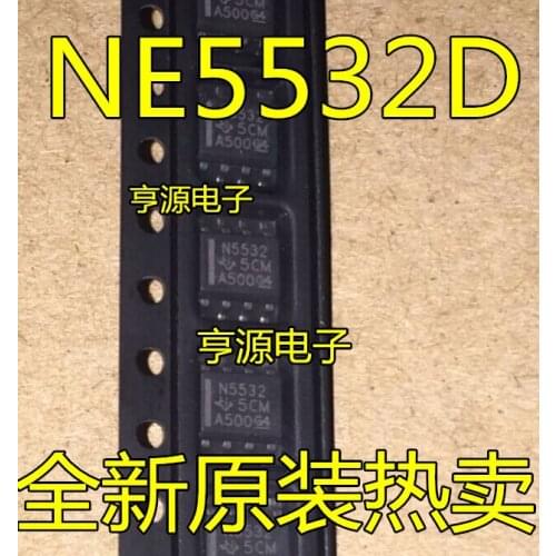 10PCS N5532 NE5532 NE5532D NE5532DR