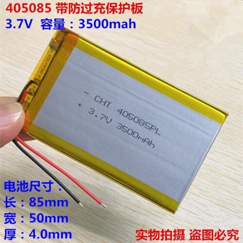 405085 3.7V polymer lithium battery MP5 battery 3500 Ma 425085 tablet computer universal