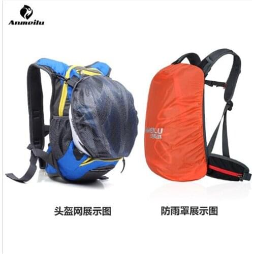 Anmeilu Bicycle Accessories