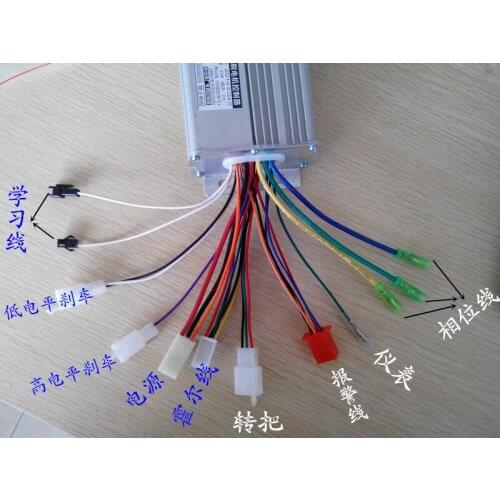 For Electric vehicle controller 36v48v6 tube 350w9 tube 450w12 tube intelligent dual brushless motor controller
