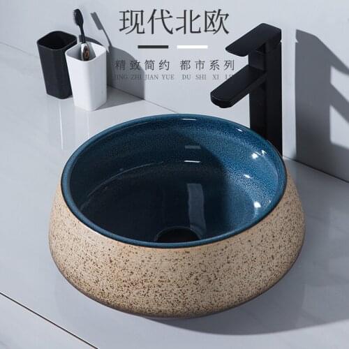 Balcony Above Counter Basin Art Wash Basin Single Basin Round Retro Creative Washbasin Bathroom Single Hole Ceramic Basin