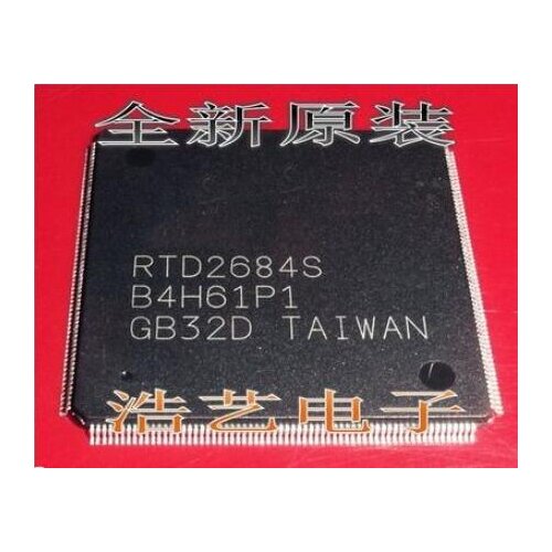 Free shipping 5PCS RTD2684S QFP