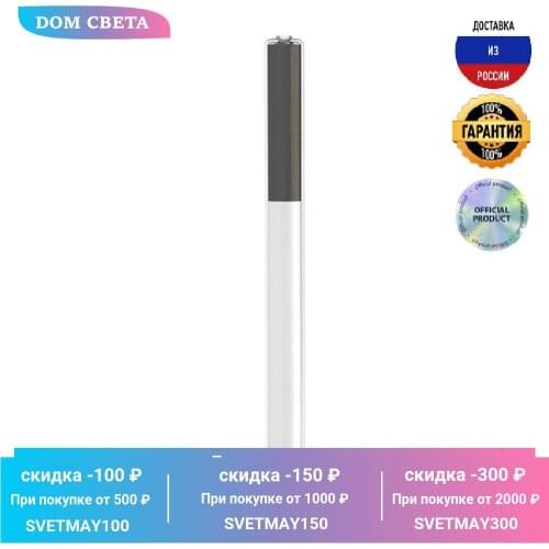 Nowodvorski Lamp Shades