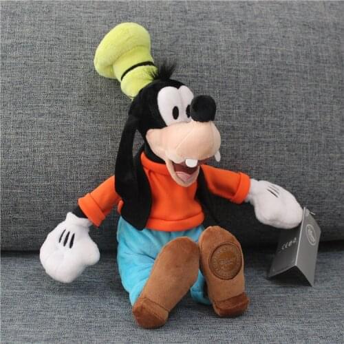 Goo fy Dog Plush Toy Cute Soft Stuffed Animals 50CM' Baby Kids Toys for Children Gifts