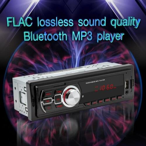 SWM-5209 Car MP3 Player Bluetooth U Disk/TF-Card Reading 12V Modified FM Radio Player for Vehicles