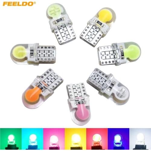 5Pcs 12V 1.5W Car T10 194 W5W COB Silicone Shell Auto Dome LED Light Car Side Wedge Light Lamp 7 Colors #FD-4586