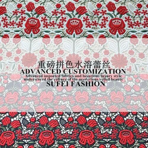 120cm wide floral embroideried water soluble cutout milk silk lace fabric for dress shirt clothes S015