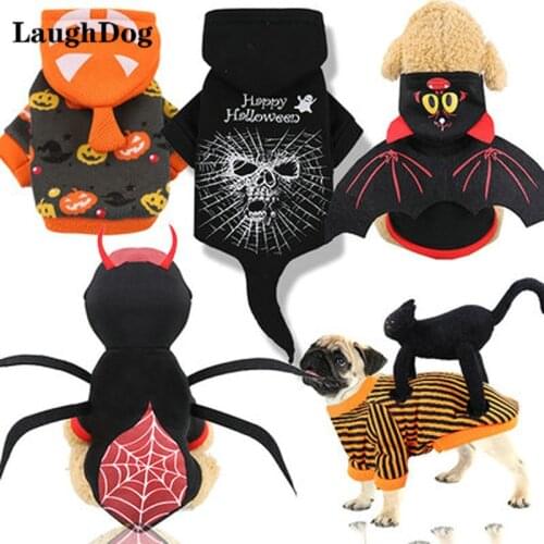 Костюмы LaughDog China At AliExpress