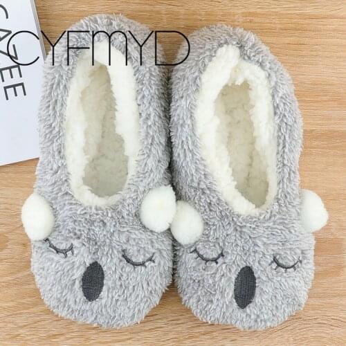 Winter Socks Slippers Women Soft Funny Koala Cartoon Cotton Cute Anti-Slip Slippers Home Bedroom Floor Girl Plush Fluffy Shoes