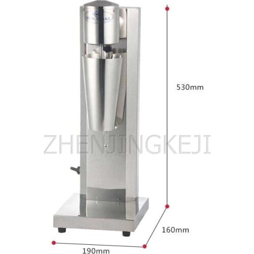 110V/220V Commercial Milkshake Machine Home Stainless Steel Single Head Mute High Speed Milk Froth Milk Tea Stir Equipment 150W