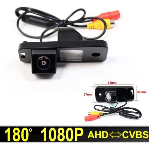180 Degree AHD 1920x1080P Night Vision Car Rear View Reverse parking Camera for Hyundai New Santa Fe Azera 2013 2014